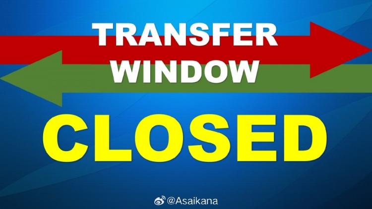 开云app-2026中乙冬季（季前）转会注册窗口正式关闭